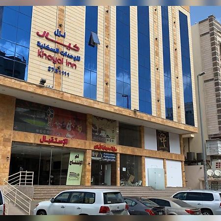 نزل خيال للشقق المخدومة Jidá Exterior foto